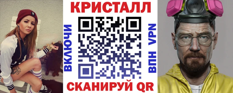 Amphetamine Premium  купить закладку  сайты даркнета Telegram  Липецк 