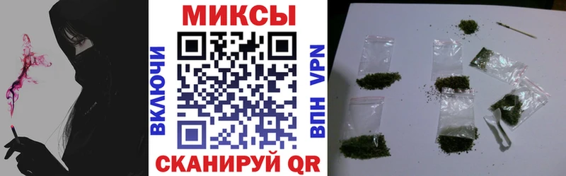 БУТИРАТ буратино  где купить наркоту  Липецк 