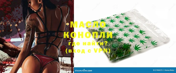 a pvp Гусев