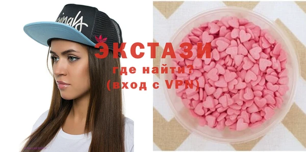 герыч Александровское