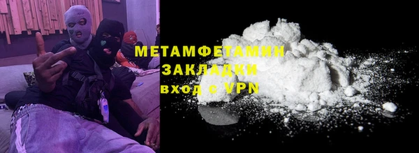 прущая мука Козловка