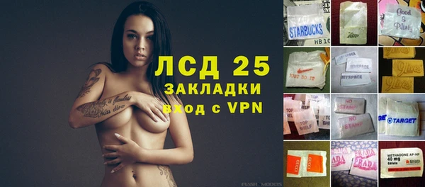 не бодяженный Абаза