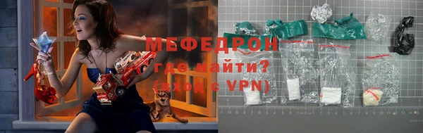 метадон Кодинск