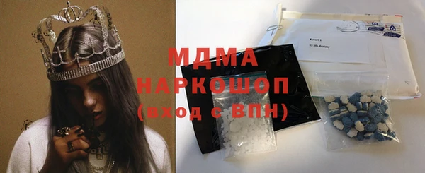 каннабис Абдулино
