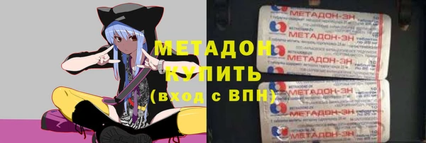 мдпв Гусь-Хрустальный