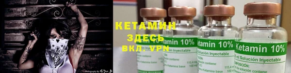 метадон Кодинск