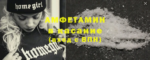 не бодяженный Абаза