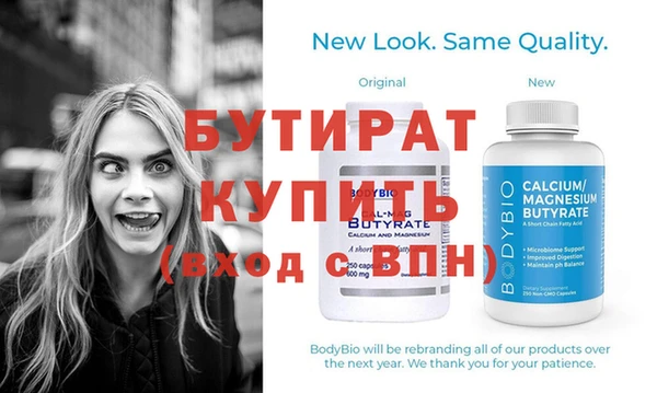 не бодяженный Абаза