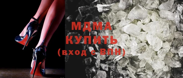 прущая мука Козловка