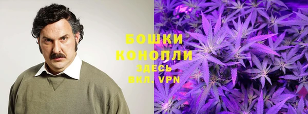 каннабис Абдулино
