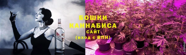 каннабис Абдулино