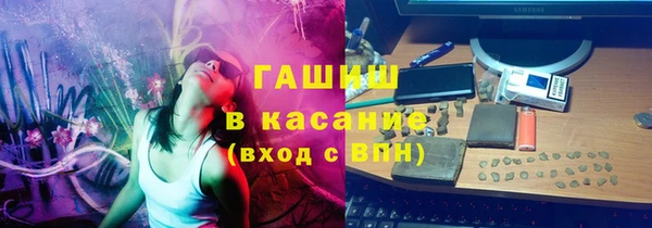 прущая мука Козловка